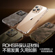 Flash Magic Applicable to Apple 16 mobile phone case iPhone 16 airbag anti-fall protection case Ultra-thin lens full-cover transparent soft shell anti-yellow anti-wear anti-fall protection same model for men and women