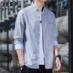 JEEP SPIRIT吉普长袖衬衫男休闲外套男装春夏季衬衣男士纯棉潮流衣服