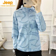 JEEP SPIRIT2025 Primavera y verano Ropa de protección solar de seda de hielo Ropa de piel clara transpirable de secado rápido para mujer Chaqueta Ropa de montañismo al aire libre Ropa de piel rosa púrpura-6688B para mujer 4XL (140-155 Jin [Jin equivale a 0,5 kg]) Seguro de transporte