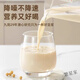 九阳（Joyoung）破壁机新款家用1.75L升全自动多功能低音豆浆机官方P681 奶油白P311-单机