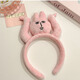 Jie Yi Ratatouille Doll Headband Pink Funny Rabbit Headband Funny Cute Crazy Baby Headband Creative Hair Clip 1 Funny Pink Rabbit Diameter About 12cm