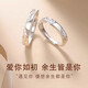 MZMZ Ruchu Platinum Ring PT950 Couple's Pair of Rings Platinum Pair Looking for Wedding Diamond Ring for Girlfriend for Valentine's Day and Birthday, Local Warehouse for Next Day Delivery - Light Luxury Living Pair of Rings