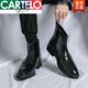 Botas de hombres de Cartelo Chelsea Menores de otoño e invierno zapatos de cuero casuales de estilo británico Moda versátiles de Internet Celebrador de la cabeza puntiaguda Martin Boots X.M841-5 Negro (aumento de la altura interna) 41