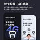 萤石魔丸 H90 4G家用监控室外三云台摄像头 400万+400万双摄 4G联网 内置无限流量 联动智能追踪