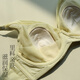 El color original de Wutong, los pechos grandes muestran la pequeña ropa interior, la copa de la copa de la copa sexy del sujetador sexy wn23106 miel amarillo 70b
