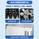 美凌美智系列冰柜商用大容量全冷冻卧式冷藏冷冻双温家用冷柜展示柜 688铜管双温【一边冷藏一边冷冻】