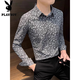 Playboy (PLAYBOY) long-sleeved shirt men's print autumn new style non-iron anti-wrinkle slim light luxury men's casual floral handsome shirt 291 black L 105-125Jin Jin equals 0.5 kg