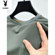 Playboy (Playboy) Ice Silk Mesh T-Shirt Herren kurzärmelige runde Hals Sommer-Eissensen-atmungsaktives schweißtreibendes schnell trocknendem Übungskörperhemd Top D6188 Brown M.