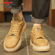 Bull Family Herrenschuhe, Frühlings- und Herbst-Retro Workwear-Schuhe, Herren-Low-Top-dick-gesetzte lässige Lederschuhe, Weizenfarbe 40