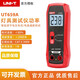 Testeur de lampe UT659A UT659D Power LCD TV Screen Backlight Detecteur de maintenance LED UT659A