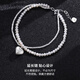 CHINA GOLD Broken Silver Pearl Bracelet Women's Natural Sterling Silver Bracelet Birthday Gift for Girlfriend and Wife Wedding Anniversary Small Heart Double-Layer Bracelet Brand Gift Box