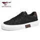 Seven Wolf men's shoes fashion printed board shoes men's spring breathable casual canvas shoes W8143760500 black 41