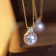 Floating Lotus Seawater Pearl Pendant Necklace Princess Style Diamond Clavicle Chain Heavenly Lady Grade Diamond Style 1 without Chain 9-9 Points 5mm