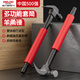 Delixi claw hammer integrated with sleeve air conditioning installation tool multifunctional woodworking stainless steel hammer household hammer anti-slip shock absorption - multifunctional hammer - sleeve 14mm