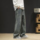 Foss Phil American fashion brand scimitar jeans men's summer thin straight-leg loose high street casual sports wide-leg pants Fashion brand 718-K760 nostalgic blue regular M [Suggested 110-130Jin [Jin equals 0.5 kg]]