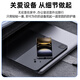 Superior Type-c dustproof plug Android phone charging port silicone protection plug suitable for Apple 16/15 Huawei OPPOvivo Xiaomi Android universal OT1099ABK-10
