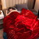 
Antarctic Rasher blanket quilt thickened double velvet blanket single dormitory nap blanket autumn and winter sofa cover blanket wedding blanket 653 Dahong 150X200cm about 3 Jin [Jin equals 0.5 kg]