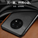 克雷盾【智能视窗】适用华为荣耀magic7手机壳新款翻盖全包防摔magic7Pro素皮皮套外壳智能高级视窗hon 炭黑[素皮翻盖-智能视窗]贈全屏 荣耀Magic7