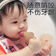 Shixi bite and bite fruit food supplement baby fruit and vegetable bite bag pacifier baby bite and play teether molar stick bite bite S type + replacement bite bag L + anti 0 pack