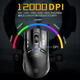 Azzor AZ50 Wireless Maus Bluetooth Drei-Mode-Kabel-Gaming-Maus E-Sport Ergonomic Makro RGB Chicken Eating Lol/CSGO Desktop Laptop Universal Drei-Template Extreme Night Dark [Original Phase 33111 Milliarde Micro Moves]