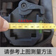 Wanjianxia geeignet für Yunteng 668 690 688 888 590 60 80 Stativ Gimbal Schnellbelastungsbrett Schnelle Demontage Basis Quick Demontage Kamera vertikales Klappenplatine Originales Quick -Lade -Board -Zubehör Tripod Quick Loading Board