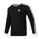 三叶草（Adidas）长袖T恤男 时尚三条纹宽松舒适透气运动休闲打底衫 IA4877 L