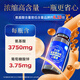 
Naobaijin amino acid oral liquid improves nutritional supplement store for middle-aged and elderly people [cyclical combination] 1050ml (75ml*7 bottles*2 sets