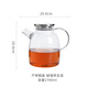 SUSHI CERAMICS high borosilicate teapot for brewing scented tea, high temperature resistant boilable teapot, stainless steel lid, 1780ml cold kettle