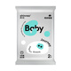 Shuangran Merveilleux Journey Baby Diaper Trial Brewable Trial Pantal