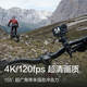  DJI Osmo Action 4 标准套装 灵眸运动相机摩托车山地公路骑行潜水防抖vlog相机+随心换2年版