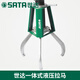 
SATA integrated split hydraulic pulling horse bearing pulling 99001 99002 99003 9901 99001 99001 integrated 6 tons