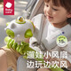 
babycare stroller small fan trolley octopus portable charging cooling outdoor travel baby walking artifact long battery life