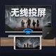 Xiaoliu Magic Box Network Box Box Box Lifetime Repiver TV Radio y televisión móvil IPTV ARTIFACTO SMARTHACT WIFI WIFI GENERAL RURAL 4K 4K AUDIO Y VIDEO Versión + película y televisión [Versión normal de HD]