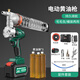 Baolian electric butter gun excavator special high-pressure butter grab barreled oil caterpillar dual-purpose butter filling machine