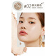 Yi Shiting (Insiti) Agile Diamond Glitter Highlight Pulver Modifizieren Sie Glitzer-Dreidimensional Pearl Fairy Highlight Raffining Container 01 Moonlight Kiss 4839