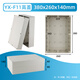 XMSJ Customized F-Typ Outdoor wasserdicht