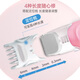 舒适（Schick）舒芙VIO蜜桃刀私处脱毛刀【1刀柄1刀头】手动电动剃毛器私密处