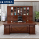 Li Lun new boss desk desk new Chinese style executive desk office office furniture single table 2.2 meters