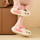 Yu Zhaolin (Yuzhaolin) Lochschuhe für Frauen Sanrio Echt genehmigte dick-beheizte Höhe-verstärkte Hausschuhe YE684 Orange 37/38