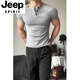 JEEP SPIRIT Floral Gray Slim Waist Henley Short Sleeve Men's Summer American Heavy Muscle Showing T-Shirt Fitness Basement Shirt Light Gray Upgraded Model 90% Buyers Choose M Suitable for 100-120 Jin Jin equals 0.5 kg
