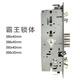 Kaadas 524 Block Body S8 9113 5155 S100 Новое кузов блокировки Block Body Boade 540 Block Code (9113 5005)
