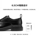ECCO Derby Shoes 2025 Autumn New Business Leather Shoes Men's Height Height Wedding Shoes City Seoul 522364 Black 52236401001 41