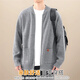 Bangyo Lovers Close de cardigan zipper 2024 Hiver Hiver High-Up épaissi lâche Veste de pull paresseux décontracté Couleur d'avoine 5057 S Poids recommandé 100-125jin [Jin est égal à 0,5 kg]