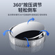 SMVP汽车倒车后视镜小圆镜清辅助镜反光盲点镜360度盲区神器吸盘式 2个装【银色】SR清版旗舰真空吸盘