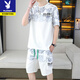 Los nuevos pantalones cortos de manga cortos de Playboy's Summer Products se establecen una camiseta informal coreana, pantalones de cinco cuartos, traje deportivo juvenil de dos piezas, azul 6187-set XL