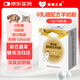 Cute Pet Star Zero Lactose Milk Powder for Cats Zero Lactose Goat Milk Powder for Dogs and Goat Milk Powder 0 Lactose All-stage Goat Milk Powder for Dogs and Cats