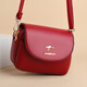 Scarecrow Ladies Bag 2025 Neues Modestil Geburtstagsgeschenk für Mutter mittleren Crossbody-Tasche Münze Brieftasche Mobiltasche Freundin Frau Mutter Geburtstag Valentinstag Geschenk 9928 Schwarz
