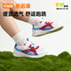 
Kenopo Children's toddler shoes 25 summer breathable sports running shoes 18 months-5 years old men and women functional shoes GW1719 Dark gray/baby blue/bright white 25.5 160mm Suitable for foot length 156-165mm