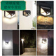 Mekeje LED Solar Carging Lampyard Home Hogar al aire libre Luz de pared impermeable ultra longitud de la batería de iluminación automática Iluminación de inducción, zhizhen 9888k Burst, sensación inteligente + tres velocidades también