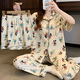 Nanjiren estilo coreano estilo insignia linda primavera y verano para mujeres set de tres piezas de manga corta dibujos animados Mickey Donald Duck Home Relling KK14109# M [sugerido 80-100Jin [Jin equivale a 0.5 kg]]]